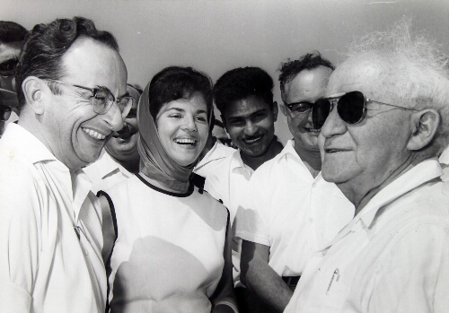 Yitzhak Navon, sa femme Ofira, David Ben Gurion